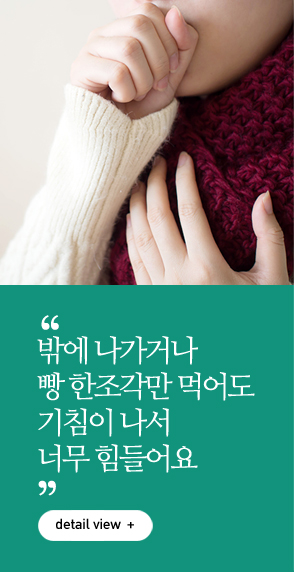 서브3