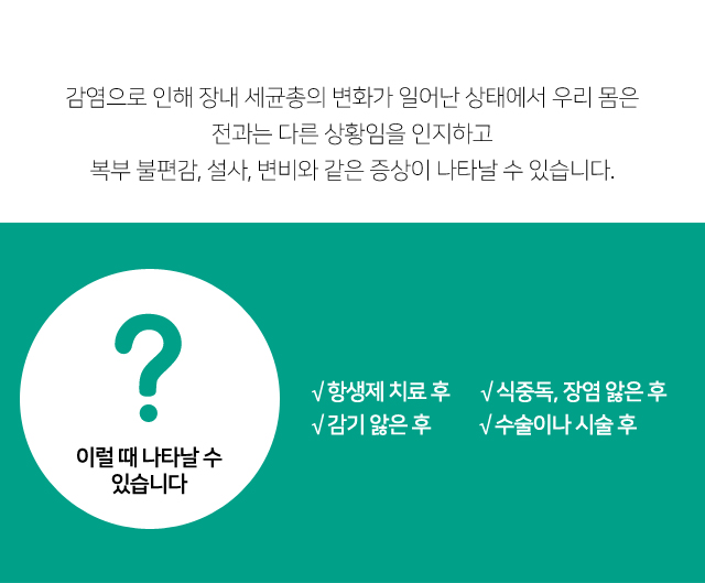 미주신경성 실신
